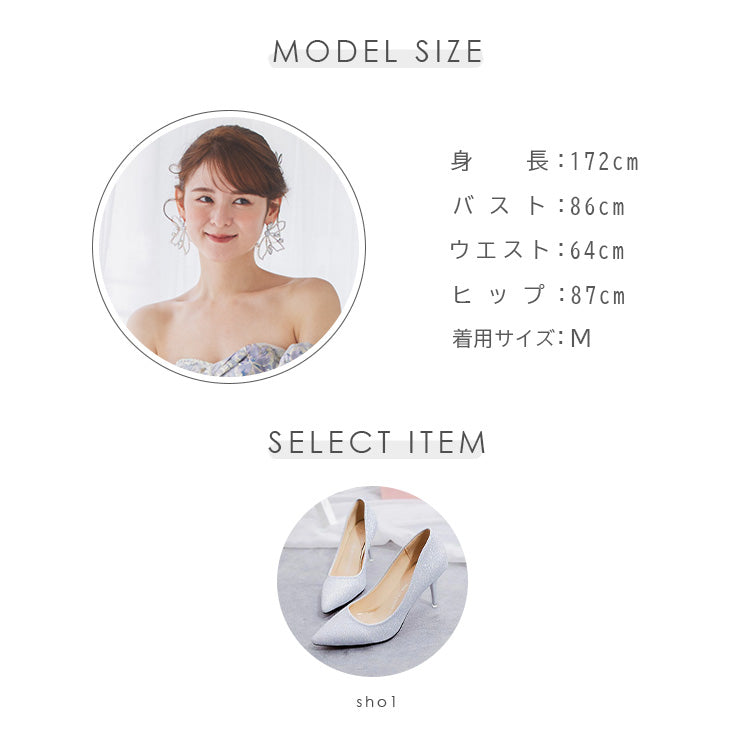 【kd144yn】2wayスリーブ花柄カラードレス　Aライン