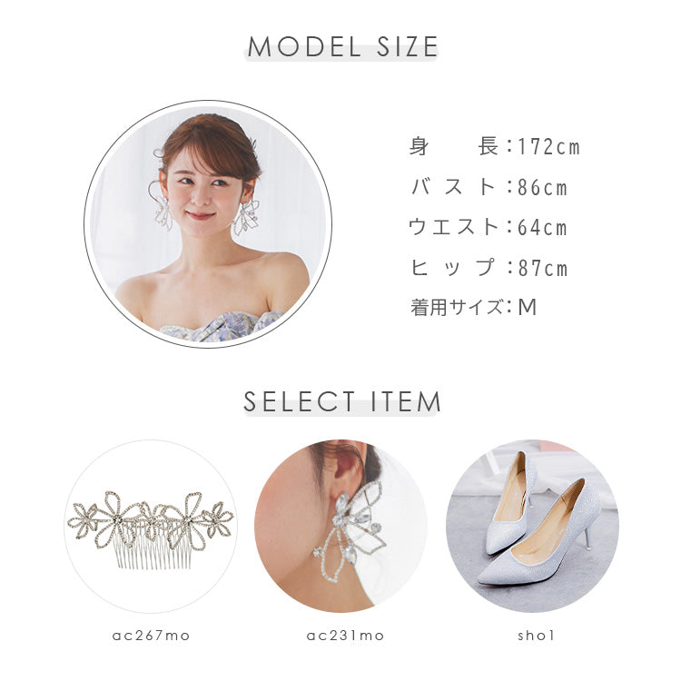 【kd144yn】2wayスリーブ花柄カラードレス　Aライン
