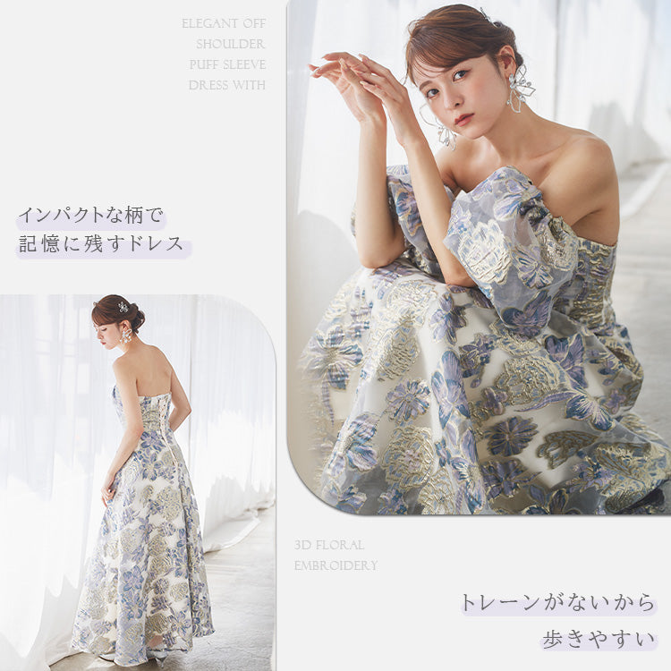 【kd144yn】2wayスリーブ花柄カラードレス　Aライン