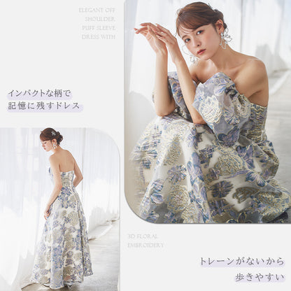 【kd144yn】2wayスリーブ花柄カラードレス　Aライン