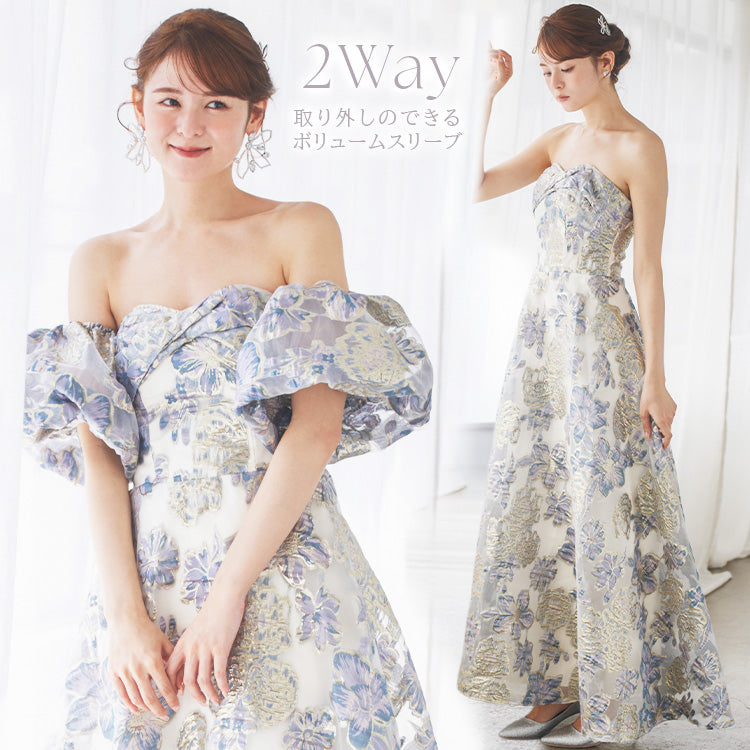 【kd144yn】2wayスリーブ花柄カラードレス　Aライン