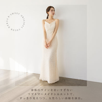 【kd145dr】ウェーブフェザーキャミソールドレス　ソフトマーメイドライン