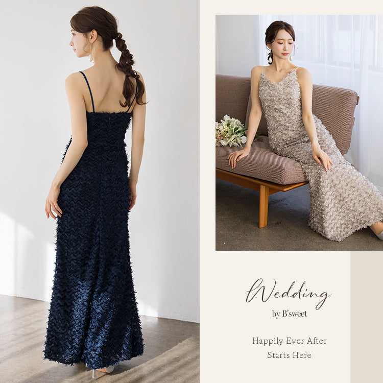 【kd145dr】ウェーブフェザーキャミソールドレス　ソフトマーメイドライン