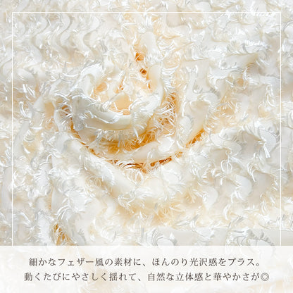 【kd145dr】ウェーブフェザーキャミソールドレス　ソフトマーメイドライン