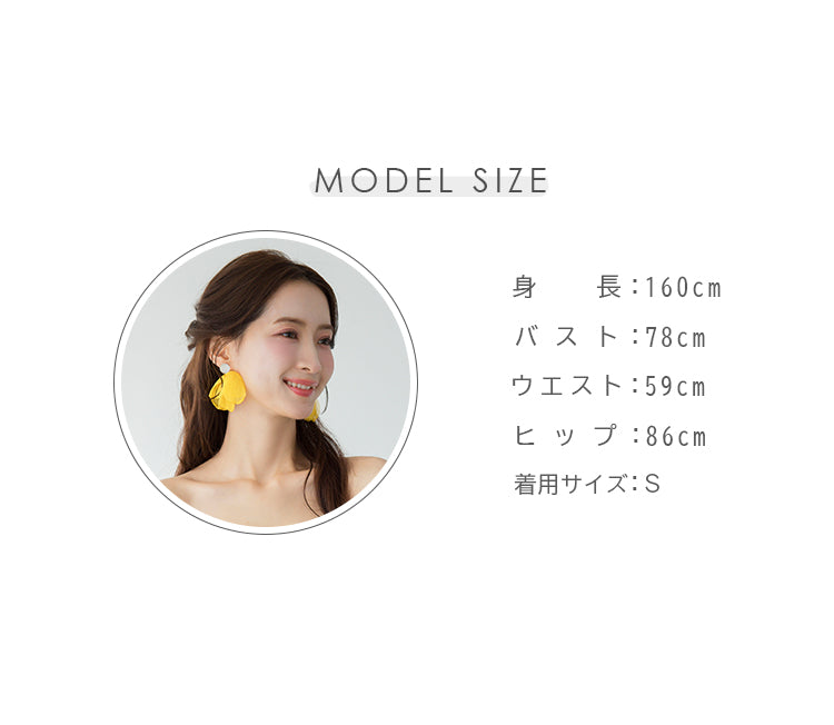 【kd147yi】チュールデザイングリーンドレス　プリンセスライン