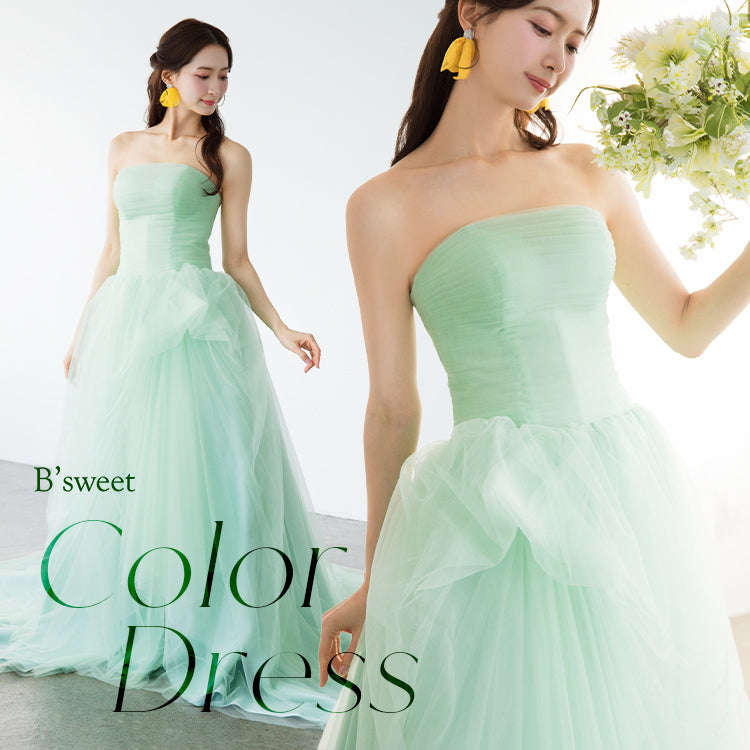 【kd147yi】チュールデザイングリーンドレス　プリンセスライン