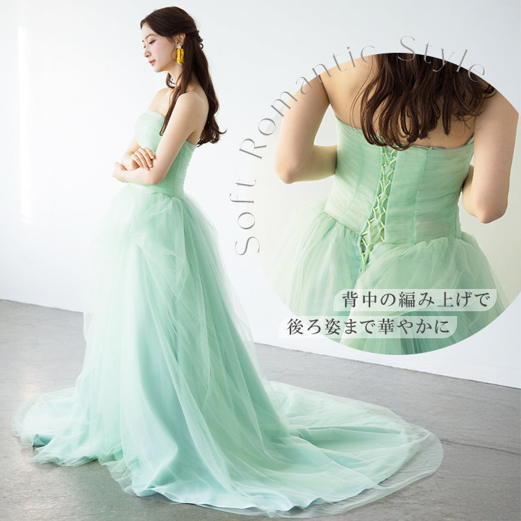 【kd147yi】チュールデザイングリーンドレス　プリンセスライン