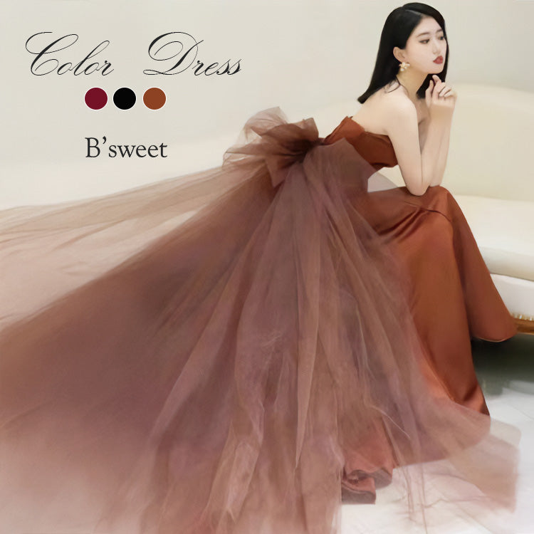 【kd149】バックチュールリボントレーンドレス　マーメイドライン