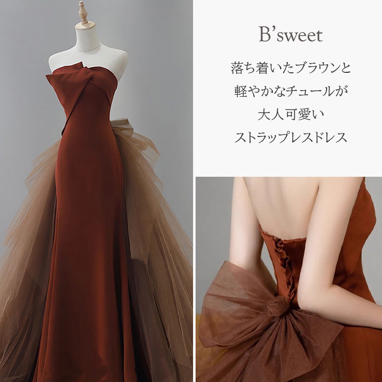 【kd149】バックチュールリボントレーンドレス　マーメイドライン