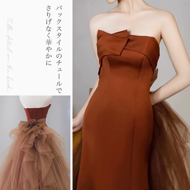 【kd149】バックチュールリボントレーンドレス　マーメイドライン