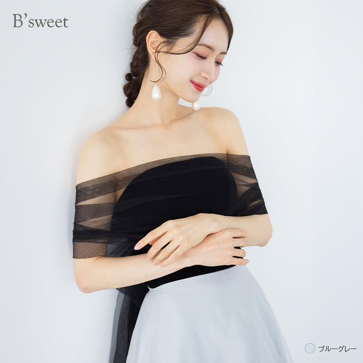 【kd150jx】3wayバイカラードレス　Aライン