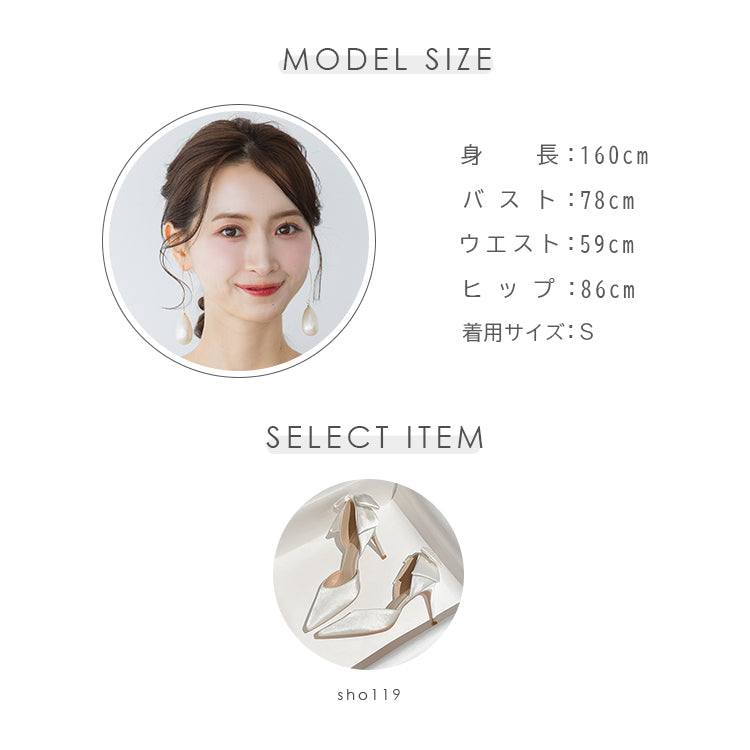 【kd150jx】3wayバイカラードレス　Aライン