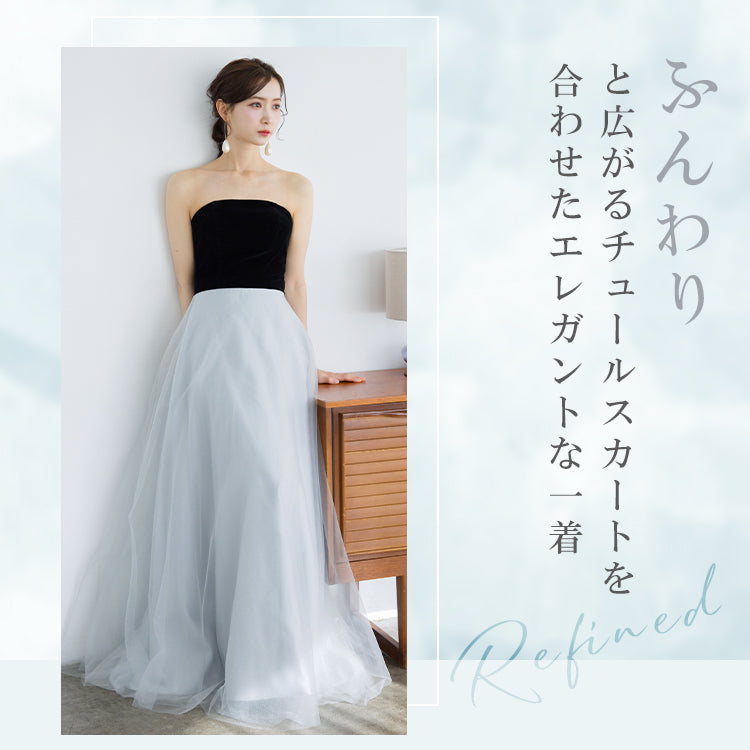 【kd150jx】3wayバイカラードレス　Aライン