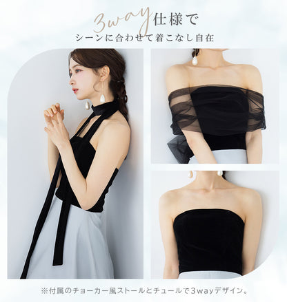 【kd150jx】3wayバイカラードレス　Aライン