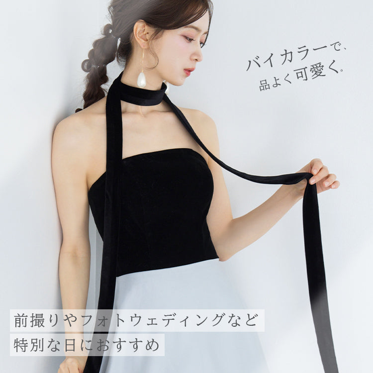 【kd150jx】3wayバイカラードレス　Aライン