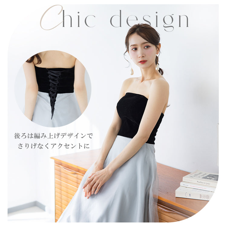 【kd150jx】3wayバイカラードレス　Aライン