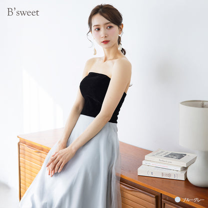 【kd150jx】3wayバイカラードレス　Aライン