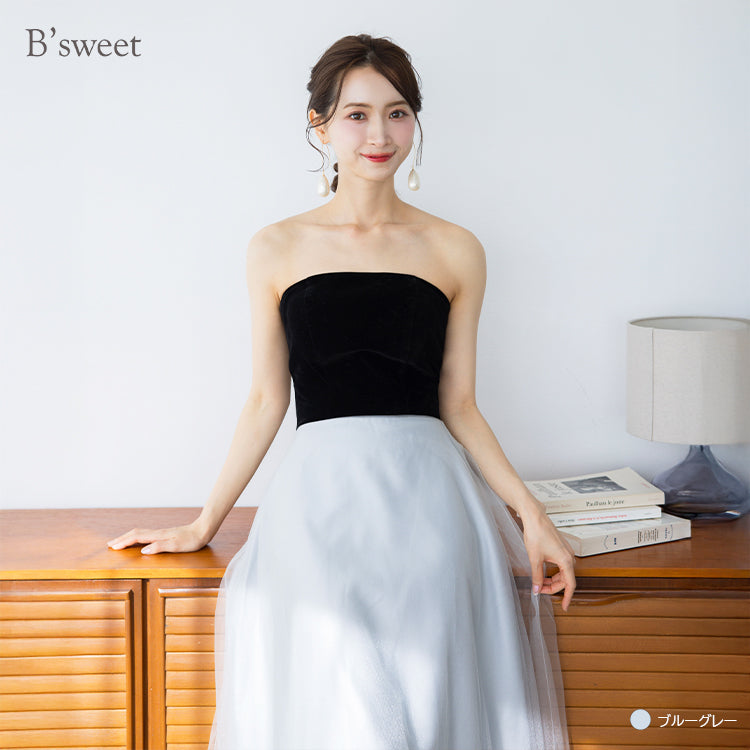 【kd150jx】3wayバイカラードレス　Aライン