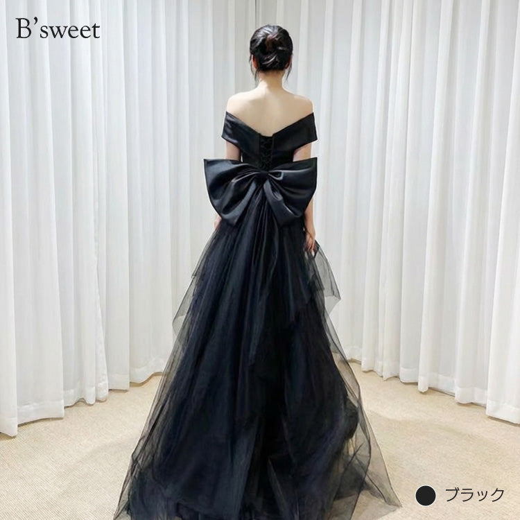 【kd151yn】バックリボン チュール マーメイドライン