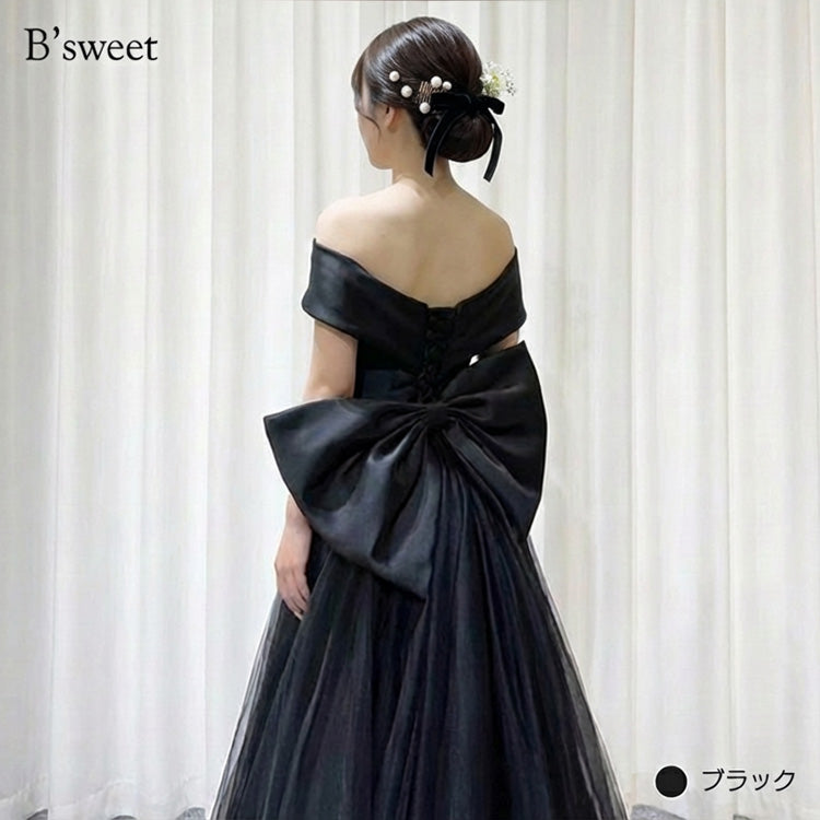 【kd151yn】バックリボン チュール マーメイドライン