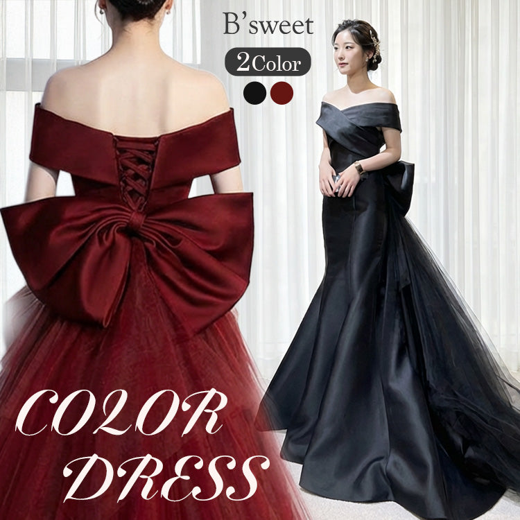 【kd151yn】バックリボン チュール マーメイドライン