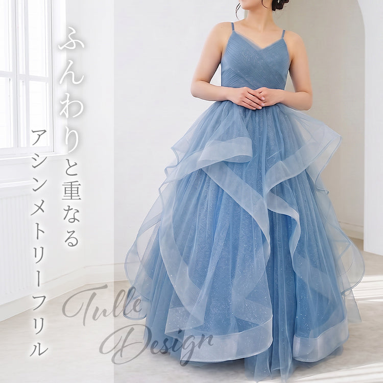 【kd152lk】アシンメトリーラメチュールドレス　プリンセスライン