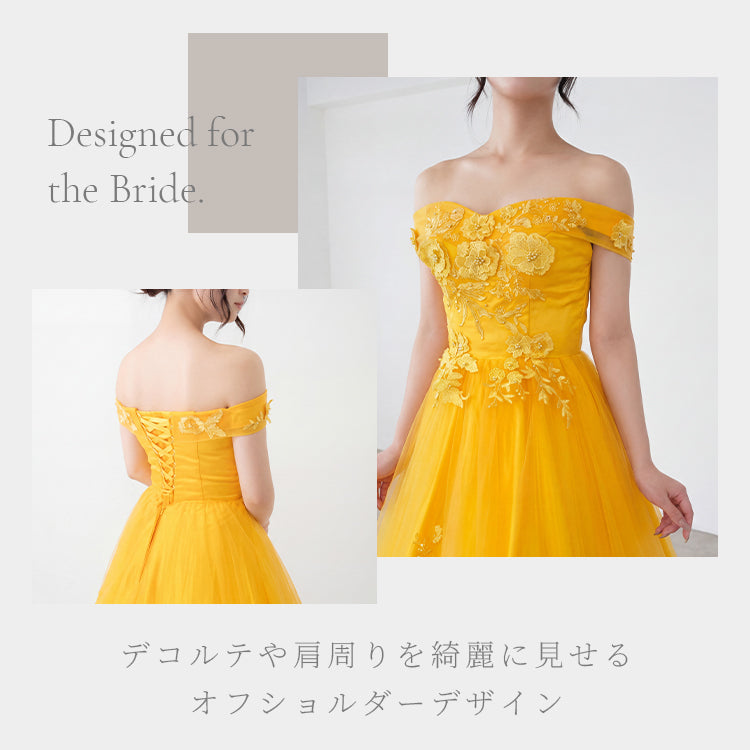 【kd153lk】エンブロイダリーオフショルダードレス　プリンセスライン