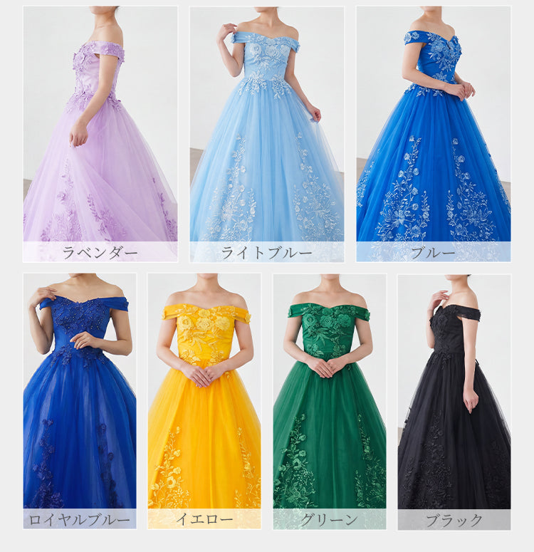 【kd153lk】エンブロイダリーオフショルダードレス　プリンセスライン