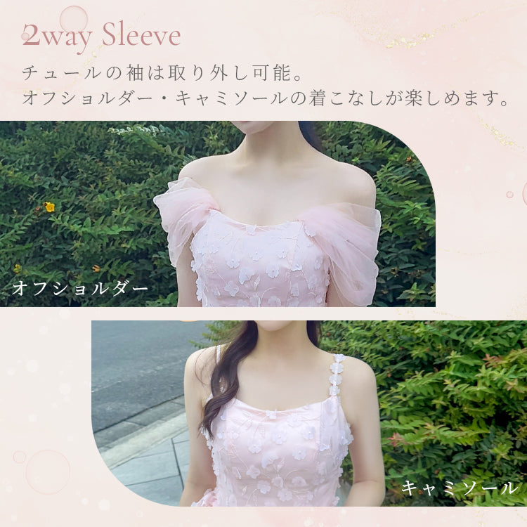 【kd164jx】2wayフラワーモチーフドレス　Aライン