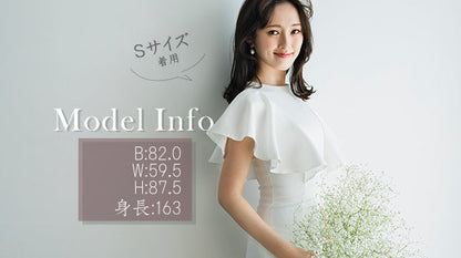 MD03【hwd379ls】アームカバーオフショルマーメイドドレス　マーメイドライン　3カラー