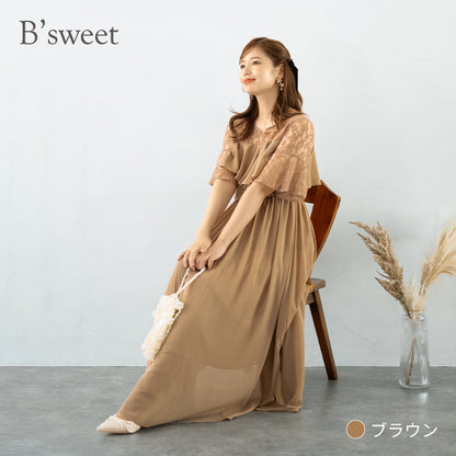 【pd18vn】胸元フリルフレアスリーブワンピース