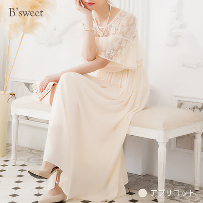 【pd18vn】胸元フリルフレアスリーブワンピース