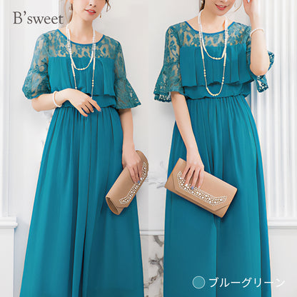 【pd18vn】胸元フリルフレアスリーブワンピース