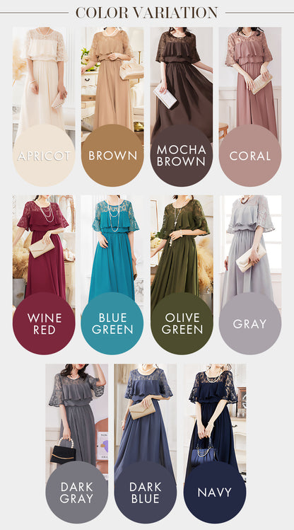 【pd18vn】胸元フリルフレアスリーブワンピース