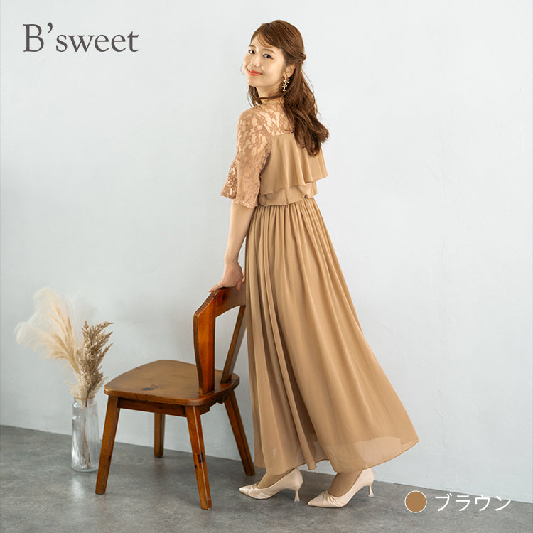 【pd18vn】胸元フリルフレアスリーブワンピース