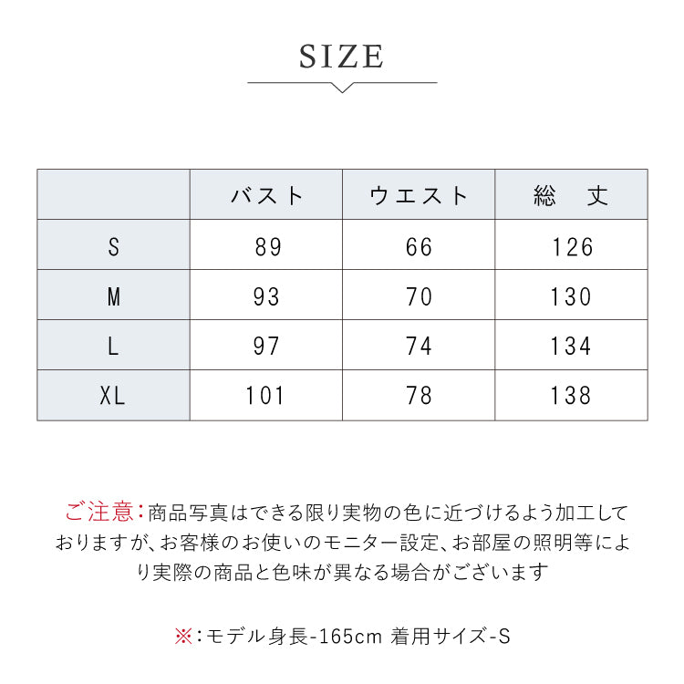 【pd28vn】パーティードレス レース レディース  パーティー フォーマル 結婚式 レースワンピース レース Aライン 結婚式ワンピース ロングワンピース ロング丈ワンピース お呼ばれドレス ロング丈 フォーマルワンピース ワンピ 夏 袖あり