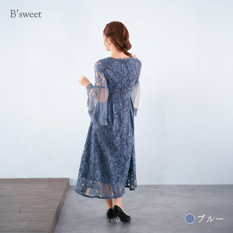【pd36cy】袖チュールデザインレースワンピースドレス