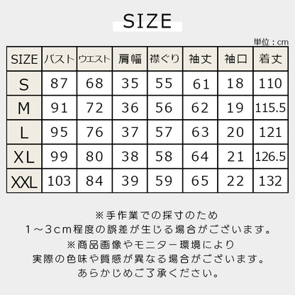 【pd37cy】シアースリーブレースワンピース