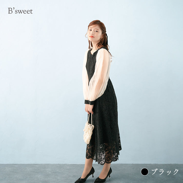 【pd37cy】シアースリーブレースワンピースドレス