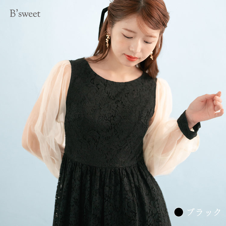 【pd37cy】シアースリーブレースワンピースドレス