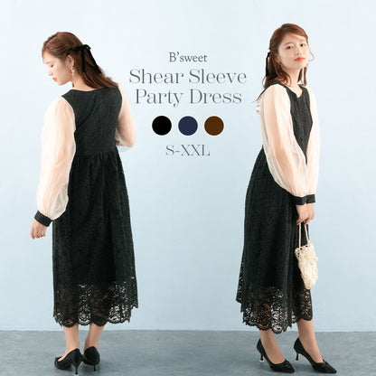 【pd37cy】シアースリーブレースワンピース