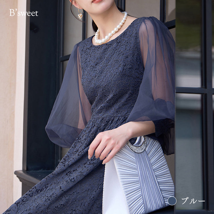 【pd37cy】シアースリーブレースワンピースドレス