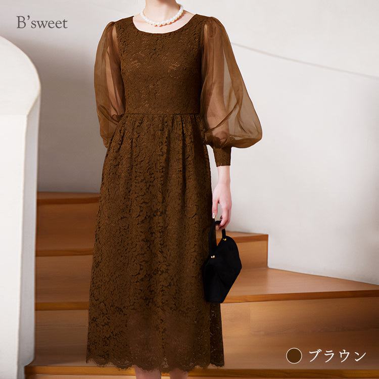 【pd37cy】シアースリーブレースワンピースドレス