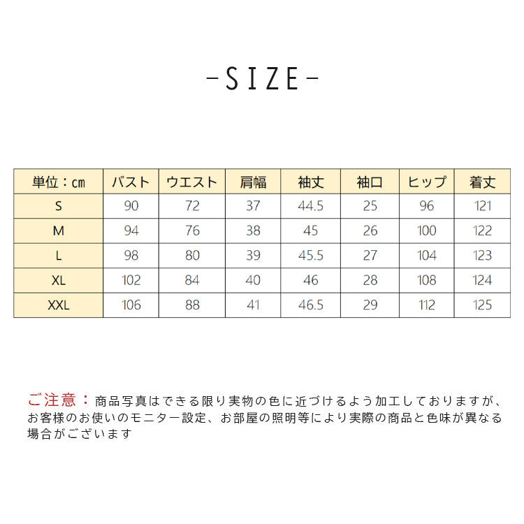 【pd40cy】レイヤードレースマーメイドワンピース