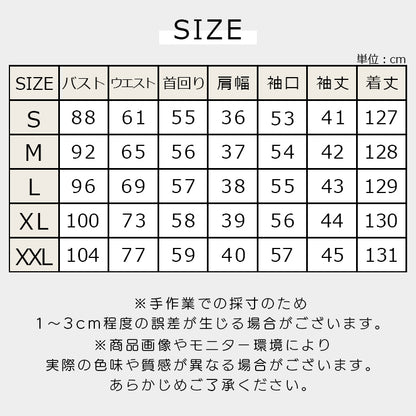 【pd41cy】ティアードスリーブレースワンピース