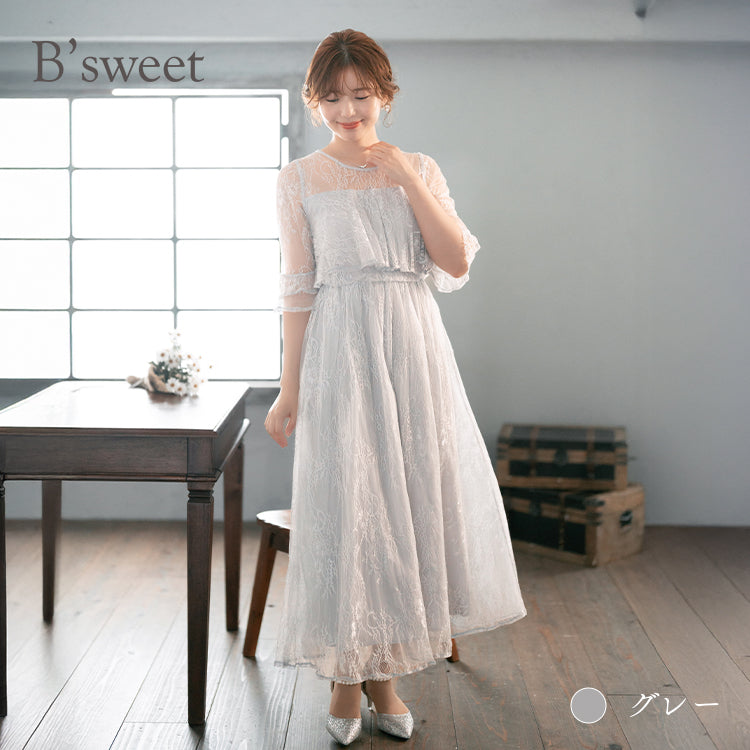 【pd41cy】ティアードスリーブレースワンピースドレス