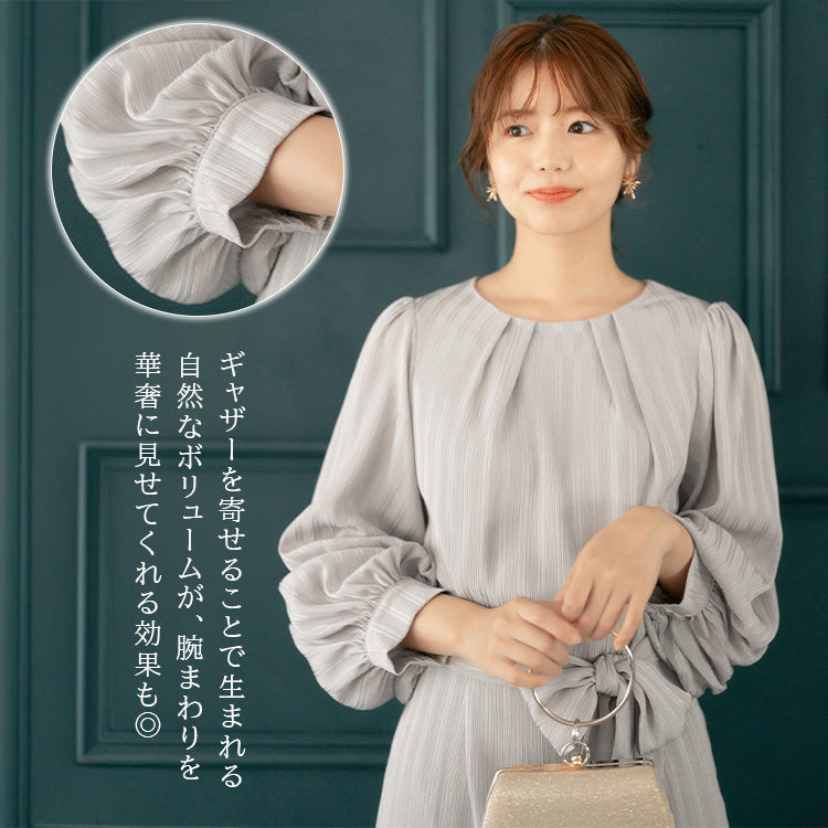 【pd42cy】ストライプ柄タイトワンピースドレス