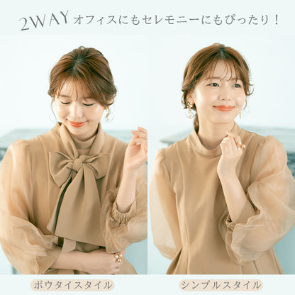 【pd43cy】2wayシアースリーブセットアップパンツドレス