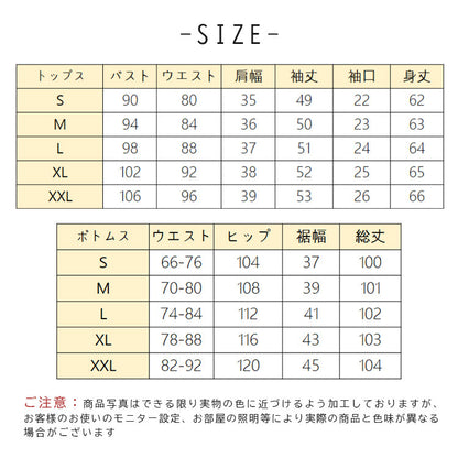 【pd43cy】2wayシアースリーブセットアップパンツドレス