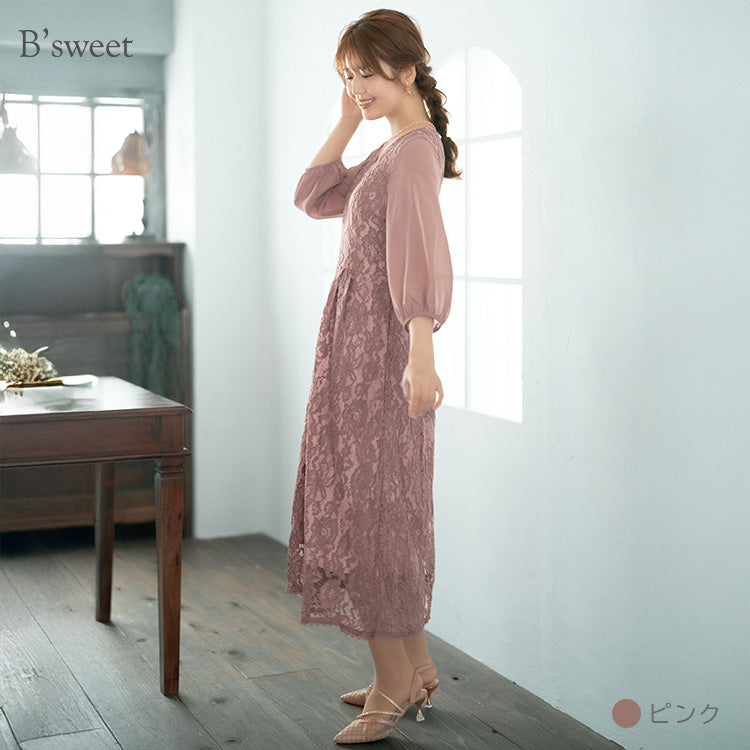 【pd44cy】Vネックレースワンピースドレス